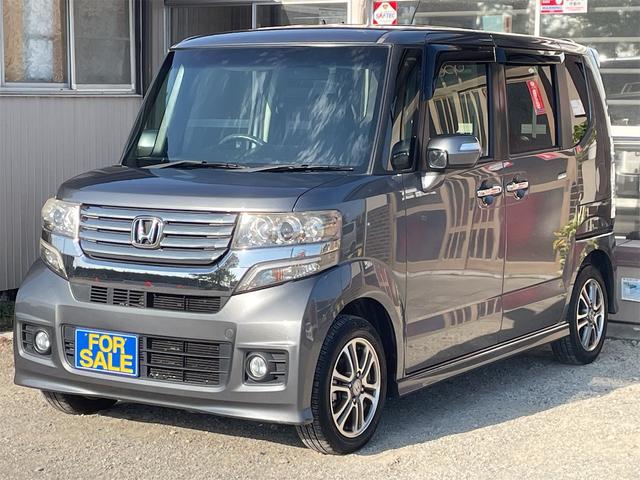 N-BOX+カスタム G・Lパッケージ バックカメラ 純正ナビTV バックカメラ ETC OPルーフコンソール&オーバーヘッドコンソールボックス オート付HIDライト 純正14AW パワースライドドア 横滑り防止 オーディオステアリングSW(47枚目)