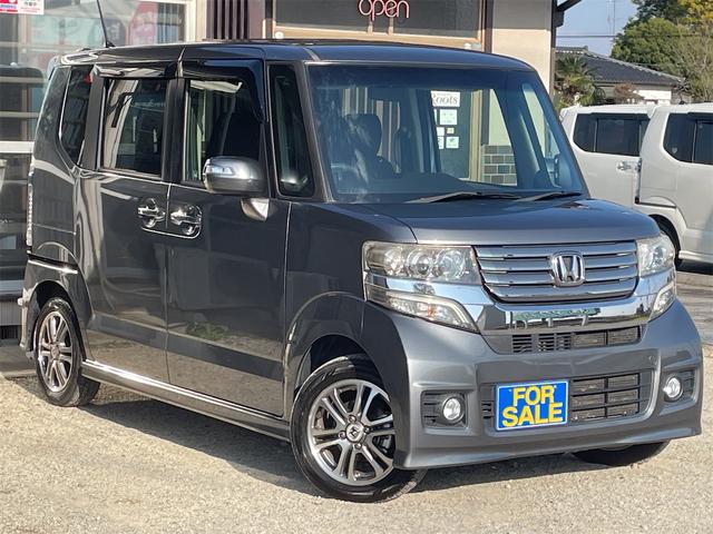 N-BOX+カスタム G・Lパッケージ バックカメラ 純正ナビTV バックカメラ ETC OPルーフコンソール&オーバーヘッドコンソールボックス オート付HIDライト 純正14AW パワースライドドア 横滑り防止 オーディオステアリングSW(48枚目)