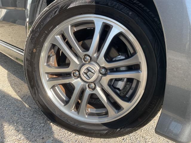 N-BOX+カスタム G・Lパッケージ バックカメラ 純正ナビTV バックカメラ ETC OPルーフコンソール&オーバーヘッドコンソールボックス オート付HIDライト 純正14AW パワースライドドア 横滑り防止 オーディオステアリングSW(55枚目)