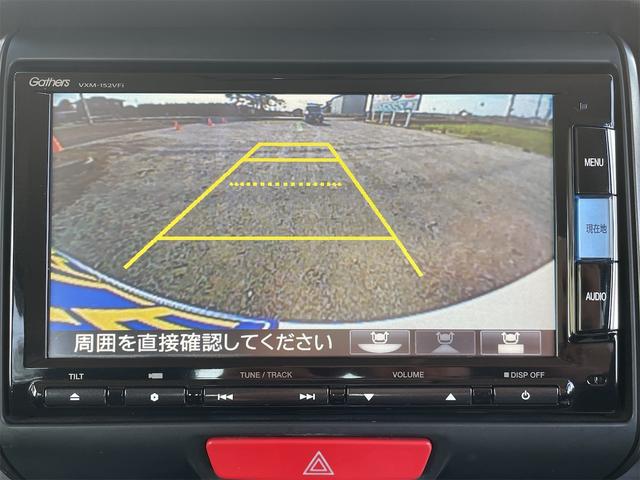 N-BOXカスタム 2トーンカラースタイル G・ターボLパッケージ 衝突軽減ブレーキ 両側パワースライド バックカメラ 純正ナビ フルセグTV オートクルーズ LEDフォグ ダウンサス 純正15AW パドルシフト 革巻きステアリング カーテン・サイドエアバック(13枚目)