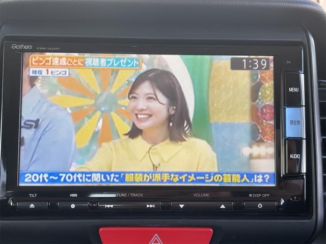 N-BOXカスタム 2トーンカラースタイル G・ターボLパッケージ 衝突軽減ブレーキ 両側パワースライド バックカメラ 純正ナビ フルセグTV オートクルーズ LEDフォグ ダウンサス 純正15AW パドルシフト 革巻きステアリング カーテン・サイドエアバック(15枚目)