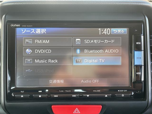 N-BOXカスタム 2トーンカラースタイル G・ターボLパッケージ 衝突軽減ブレーキ 両側パワースライド バックカメラ 純正ナビ フルセグTV オートクルーズ LEDフォグ ダウンサス 純正15AW パドルシフト 革巻きステアリング カーテン・サイドエアバック(16枚目)