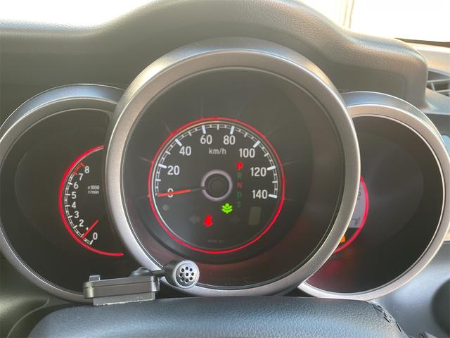 N-BOXカスタム 2トーンカラースタイル G・ターボLパッケージ 衝突軽減ブレーキ 両側パワースライド バックカメラ 純正ナビ フルセグTV オートクルーズ LEDフォグ ダウンサス 純正15AW パドルシフト 革巻きステアリング カーテン・サイドエアバック(20枚目)