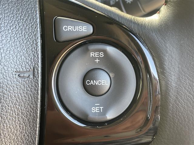 N-BOXカスタム 2トーンカラースタイル G・ターボLパッケージ 衝突軽減ブレーキ 両側パワースライド バックカメラ 純正ナビ フルセグTV オートクルーズ LEDフォグ ダウンサス 純正15AW パドルシフト 革巻きステアリング カーテン・サイドエアバック(22枚目)