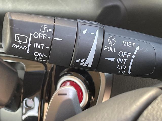 N-BOXカスタム 2トーンカラースタイル G・ターボLパッケージ 衝突軽減ブレーキ 両側パワースライド バックカメラ 純正ナビ フルセグTV オートクルーズ LEDフォグ ダウンサス 純正15AW パドルシフト 革巻きステアリング カーテン・サイドエアバック(25枚目)