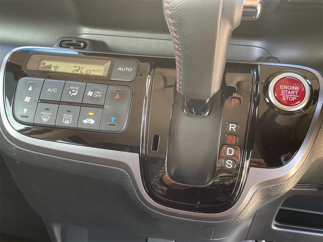 N-BOXカスタム 2トーンカラースタイル G・ターボLパッケージ 衝突軽減ブレーキ 両側パワースライド バックカメラ 純正ナビ フルセグTV オートクルーズ LEDフォグ ダウンサス 純正15AW パドルシフト 革巻きステアリング カーテン・サイドエアバック(26枚目)