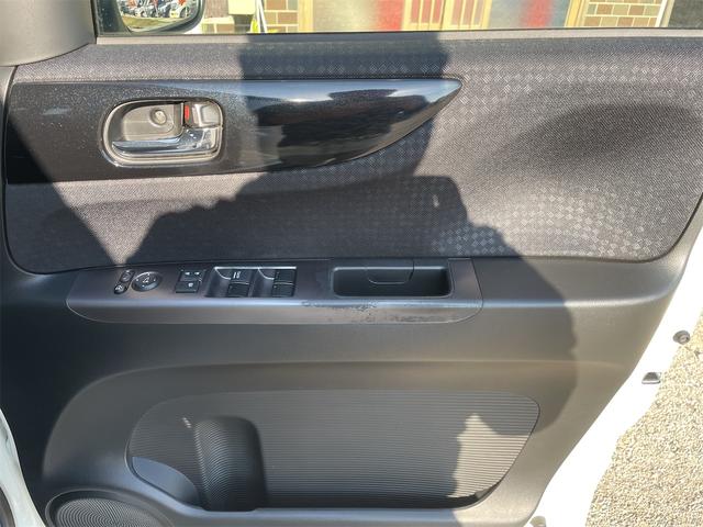 N-BOXカスタム 2トーンカラースタイル G・ターボLパッケージ 衝突軽減ブレーキ 両側パワースライド バックカメラ 純正ナビ フルセグTV オートクルーズ LEDフォグ ダウンサス 純正15AW パドルシフト 革巻きステアリング カーテン・サイドエアバック(32枚目)