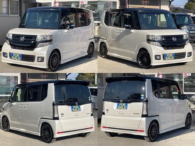 N-BOXカスタム 2トーンカラースタイル G・ターボLパッケージ 衝突軽減ブレーキ 両側パワースライド バックカメラ 純正ナビ フルセグTV オートクルーズ LEDフォグ ダウンサス 純正15AW パドルシフト 革巻きステアリング カーテン・サイドエアバック(42枚目)