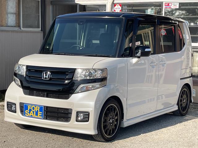 N-BOXカスタム 2トーンカラースタイル G・ターボLパッケージ 衝突軽減ブレーキ 両側パワースライド バックカメラ 純正ナビ フルセグTV オートクルーズ LEDフォグ ダウンサス 純正15AW パドルシフト 革巻きステアリング カーテン・サイドエアバック(46枚目)