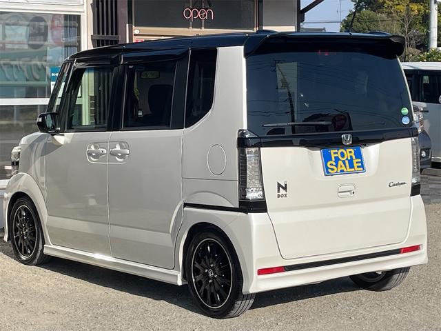 N-BOXカスタム 2トーンカラースタイル G・ターボLパッケージ 衝突軽減ブレーキ 両側パワースライド バックカメラ 純正ナビ フルセグTV オートクルーズ LEDフォグ ダウンサス 純正15AW パドルシフト 革巻きステアリング カーテン・サイドエアバック(48枚目)