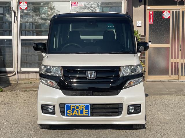 N-BOXカスタム 2トーンカラースタイル G・ターボLパッケージ 衝突軽減ブレーキ 両側パワースライド バックカメラ 純正ナビ フルセグTV オートクルーズ LEDフォグ ダウンサス 純正15AW パドルシフト 革巻きステアリング カーテン・サイドエアバック(50枚目)