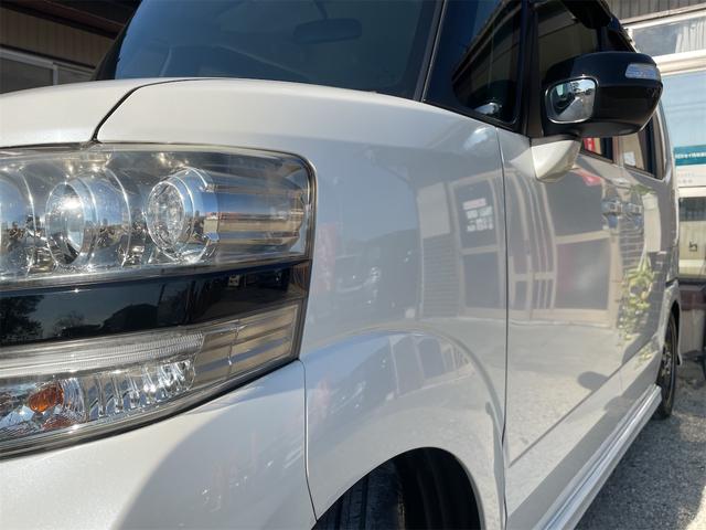 N-BOXカスタム 2トーンカラースタイル G・ターボLパッケージ 衝突軽減ブレーキ 両側パワースライド バックカメラ 純正ナビ フルセグTV オートクルーズ LEDフォグ ダウンサス 純正15AW パドルシフト 革巻きステアリング カーテン・サイドエアバック(56枚目)