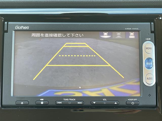 Ｎ－ＷＧＮ Ｇコンフォートパッケージ　衝突軽減ブレーキ　誤発進抑制　カーテン・サイドエアバック　バックカメラ　純正ナビ　前席シートヒーター　オート付ＨＩＤライト　プラズマクラスター付オートエアコン　横滑り防止　ＧＹオールシーズンタイヤ（13枚目）