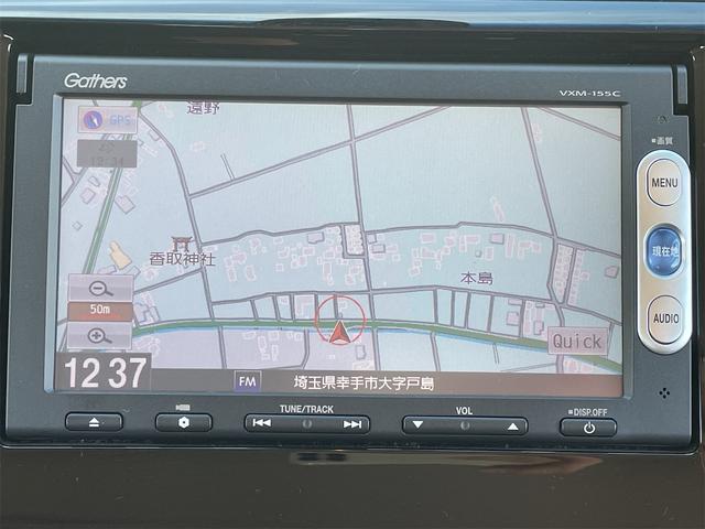 Ｎ－ＷＧＮ Ｇコンフォートパッケージ　衝突軽減ブレーキ　誤発進抑制　カーテン・サイドエアバック　バックカメラ　純正ナビ　前席シートヒーター　オート付ＨＩＤライト　プラズマクラスター付オートエアコン　横滑り防止　ＧＹオールシーズンタイヤ（14枚目）