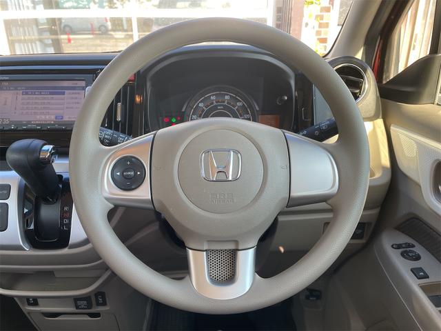 Ｎ－ＷＧＮ Ｇコンフォートパッケージ　衝突軽減ブレーキ　誤発進抑制　カーテン・サイドエアバック　バックカメラ　純正ナビ　前席シートヒーター　オート付ＨＩＤライト　プラズマクラスター付オートエアコン　横滑り防止　ＧＹオールシーズンタイヤ（20枚目）