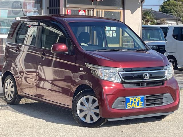 Ｎ－ＷＧＮ Ｇコンフォートパッケージ　衝突軽減ブレーキ　誤発進抑制　カーテン・サイドエアバック　バックカメラ　純正ナビ　前席シートヒーター　オート付ＨＩＤライト　プラズマクラスター付オートエアコン　横滑り防止　ＧＹオールシーズンタイヤ（47枚目）