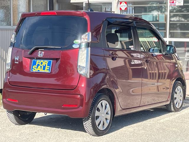 Ｎ－ＷＧＮ Ｇコンフォートパッケージ　衝突軽減ブレーキ　誤発進抑制　カーテン・サイドエアバック　バックカメラ　純正ナビ　前席シートヒーター　オート付ＨＩＤライト　プラズマクラスター付オートエアコン　横滑り防止　ＧＹオールシーズンタイヤ（49枚目）