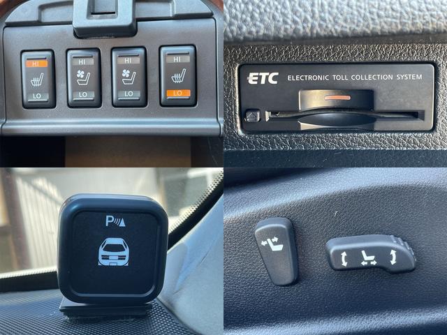 ティアナ ２５０ＸＶ　ＯＰベンチレーション付き黒本革シート　サイド＆バックカメラ　純正ナビ　フルセグＴＶ　ＥＴＣ　２メモリー付パワーシート　電動オットマン　リバース連動ドアミラー　ＵＳＢ＆ＶＴＲ端子　木目調パネル（6枚目）