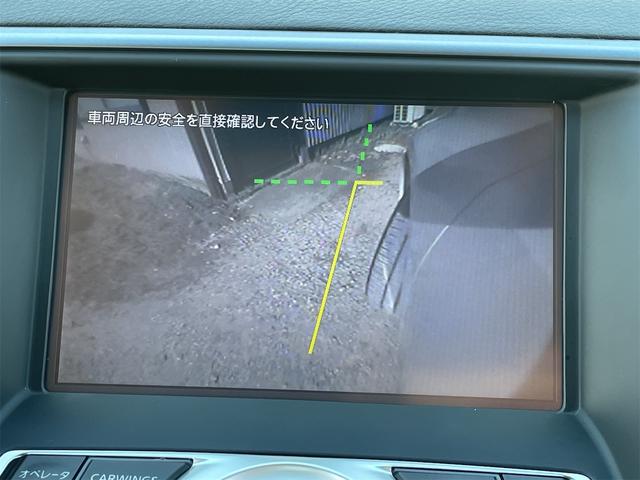 ティアナ ２５０ＸＶ　ＯＰベンチレーション付き黒本革シート　サイド＆バックカメラ　純正ナビ　フルセグＴＶ　ＥＴＣ　２メモリー付パワーシート　電動オットマン　リバース連動ドアミラー　ＵＳＢ＆ＶＴＲ端子　木目調パネル（17枚目）