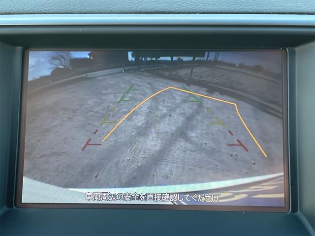 ティアナ ２５０ＸＶ　ＯＰベンチレーション付き黒本革シート　サイド＆バックカメラ　純正ナビ　フルセグＴＶ　ＥＴＣ　２メモリー付パワーシート　電動オットマン　リバース連動ドアミラー　ＵＳＢ＆ＶＴＲ端子　木目調パネル（18枚目）