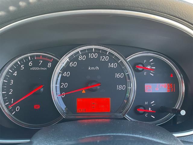 ティアナ ２５０ＸＶ　ＯＰベンチレーション付き黒本革シート　サイド＆バックカメラ　純正ナビ　フルセグＴＶ　ＥＴＣ　２メモリー付パワーシート　電動オットマン　リバース連動ドアミラー　ＵＳＢ＆ＶＴＲ端子　木目調パネル（24枚目）