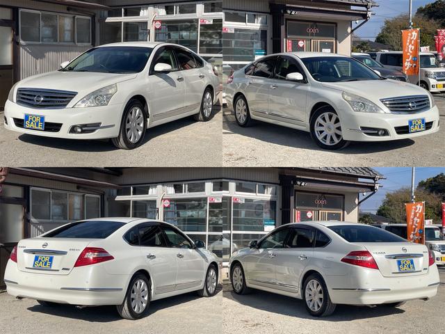 ティアナ ２５０ＸＶ　ＯＰベンチレーション付き黒本革シート　サイド＆バックカメラ　純正ナビ　フルセグＴＶ　ＥＴＣ　２メモリー付パワーシート　電動オットマン　リバース連動ドアミラー　ＵＳＢ＆ＶＴＲ端子　木目調パネル（39枚目）