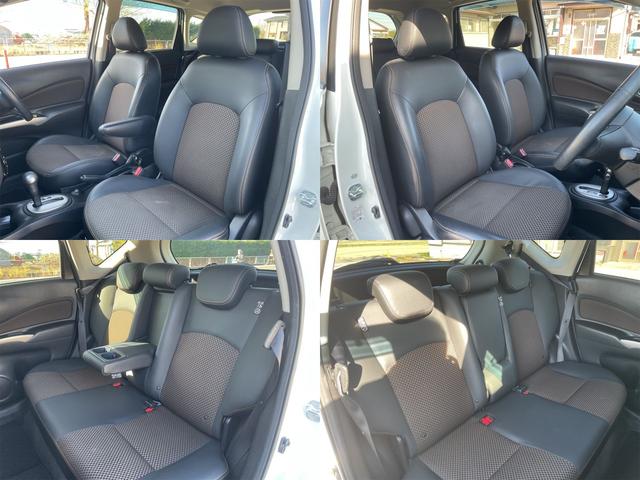 ノート メダリスト　エマージェンシーブレーキパッケージ　スーパーチャージャー　衝突軽減ブレーキ　車線逸脱警報　踏み間違い防止　ドライブレコーダー　アラウンドカメラ　純正ナビ　フルセグＴＶ　ＥＴＣ　ハーフレザーシート　コーナーセンサー　社外ＡＷ　オートライト（5枚目）