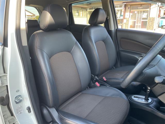 ノート メダリスト　エマージェンシーブレーキパッケージ　スーパーチャージャー　衝突軽減ブレーキ　車線逸脱警報　踏み間違い防止　ドライブレコーダー　アラウンドカメラ　純正ナビ　フルセグＴＶ　ＥＴＣ　ハーフレザーシート　コーナーセンサー　社外ＡＷ　オートライト（9枚目）