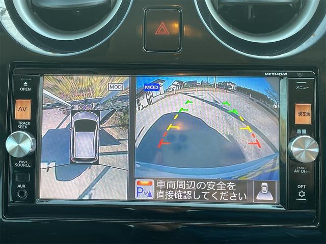 ノート メダリスト　エマージェンシーブレーキパッケージ　スーパーチャージャー　衝突軽減ブレーキ　車線逸脱警報　踏み間違い防止　ドライブレコーダー　アラウンドカメラ　純正ナビ　フルセグＴＶ　ＥＴＣ　ハーフレザーシート　コーナーセンサー　社外ＡＷ　オートライト（14枚目）