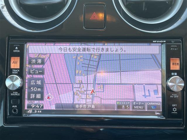 ノート メダリスト　エマージェンシーブレーキパッケージ　スーパーチャージャー　衝突軽減ブレーキ　車線逸脱警報　踏み間違い防止　ドライブレコーダー　アラウンドカメラ　純正ナビ　フルセグＴＶ　ＥＴＣ　ハーフレザーシート　コーナーセンサー　社外ＡＷ　オートライト（15枚目）