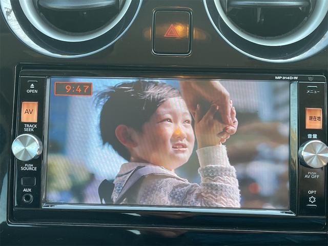 ノート メダリスト　エマージェンシーブレーキパッケージ　スーパーチャージャー　衝突軽減ブレーキ　車線逸脱警報　踏み間違い防止　ドライブレコーダー　アラウンドカメラ　純正ナビ　フルセグＴＶ　ＥＴＣ　ハーフレザーシート　コーナーセンサー　社外ＡＷ　オートライト（16枚目）