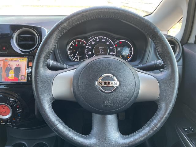 ノート メダリスト　エマージェンシーブレーキパッケージ　スーパーチャージャー　衝突軽減ブレーキ　車線逸脱警報　踏み間違い防止　ドライブレコーダー　アラウンドカメラ　純正ナビ　フルセグＴＶ　ＥＴＣ　ハーフレザーシート　コーナーセンサー　社外ＡＷ　オートライト（22枚目）