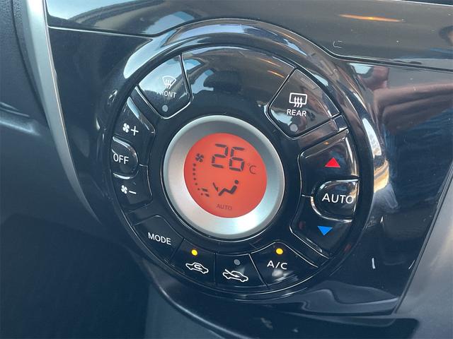 ノート メダリスト　エマージェンシーブレーキパッケージ　スーパーチャージャー　衝突軽減ブレーキ　車線逸脱警報　踏み間違い防止　ドライブレコーダー　アラウンドカメラ　純正ナビ　フルセグＴＶ　ＥＴＣ　ハーフレザーシート　コーナーセンサー　社外ＡＷ　オートライト（25枚目）