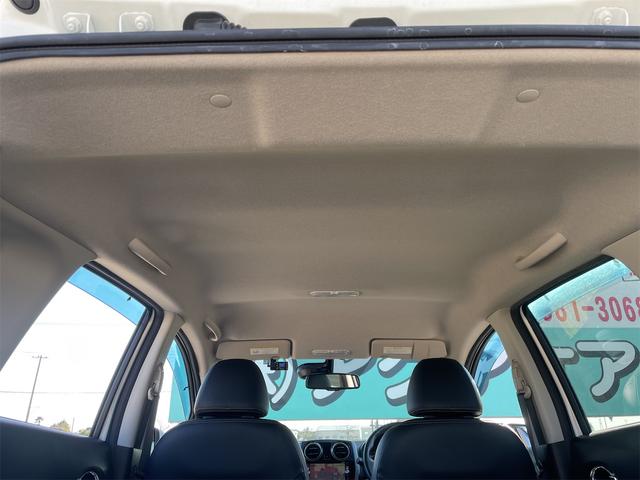 ノート メダリスト　エマージェンシーブレーキパッケージ　スーパーチャージャー　衝突軽減ブレーキ　車線逸脱警報　踏み間違い防止　ドライブレコーダー　アラウンドカメラ　純正ナビ　フルセグＴＶ　ＥＴＣ　ハーフレザーシート　コーナーセンサー　社外ＡＷ　オートライト（35枚目）