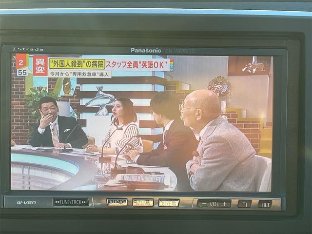 Ｎ－ＯＮＥ Ｇ・Ｌパッケージ　サイド・カーテンエアバック　ストラーダナビ　フルセグＴＶ　２．０ＥＴＣ　オート付ＨＩＤライト　ウィンカーミラー　ＤＶＤ・ＣＤ・ＳＤ再生　Ｉ－ＳＴＯＰ　横滑り防止　スマートキー（14枚目）