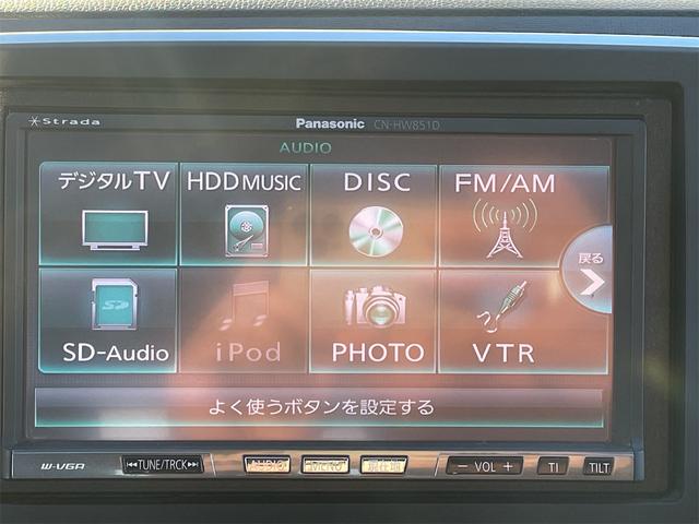 Ｎ－ＯＮＥ Ｇ・Ｌパッケージ　サイド・カーテンエアバック　ストラーダナビ　フルセグＴＶ　２．０ＥＴＣ　オート付ＨＩＤライト　ウィンカーミラー　ＤＶＤ・ＣＤ・ＳＤ再生　Ｉ－ＳＴＯＰ　横滑り防止　スマートキー（15枚目）