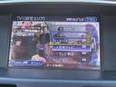 ベースグレード　アラウンドカメラ　エマージェンシーブレーキ　車線維持　アダプティブクルーズ　後側方車両検知　クリアランスソナー　ＬＥＤライト　ハーフレザーシート　パワーシート　ＯＰアンビエントライト　純正１８ＡＷ（15枚目）