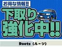 Ｇ　助手席リフトアップシート車　Ｌパッケージ　修復歴無し　１年保証・車検整備付　両側パワースライドドア　バックカメラ　純正ナビ・ＴＶ　ＥＴＣ　ＨＩＤライト　オートＡＣ＆リヤヒーター　社外１５ＡＷ　キーレス(27枚目)