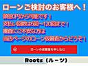 Ｘ　１年保証・車検整備付き　ＯＰナビ・ＴＶ　純正エアロフォルム　ＨＩＤライト　純正ＡＷ　革巻きステアリング　キーレス　電動格納ドアミラー　ドアバイザー(24枚目)