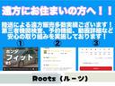 サムネイル19