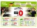 カスタムＴ　ターボ　両側パワースライドドア　バックカメラ　純正ナビ　フルセグＴＶ　ＵＳＢ接続　ＥＴＣ　オート付ＨＩＤライト　純正１５ＡＷ　サイドエアバック　シーリングファン　革巻きステアリング　ウィンカーミラー（54枚目）