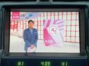 ★フルセグTV
