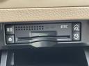 ★ETC