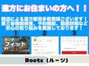 ★全国に多数の実績もございますのでお気軽にご相談ください♪