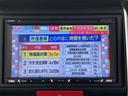 G・Lパッケージ パワースライドドア 社外ナビTV Bluetooth USBケーブル ETC オート付HIDライト 純正14AW I-STOP 横滑り防止 オートエアコン ドアバイザー フォグランプ(14枚目)