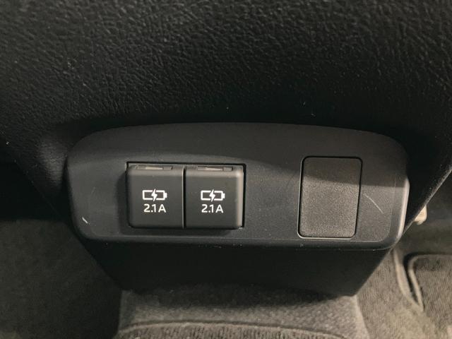 シエンタ ハイブリッド ファンベースG クエロ 新品15インチAW パノラミックビュー 7型ナビ フルセグ オープンカントリーA/TIII トヨタセーフティセンス 両側パワースライドドア マットブラック塗装エンブレム LEDヘッドライト ETC(25枚目)