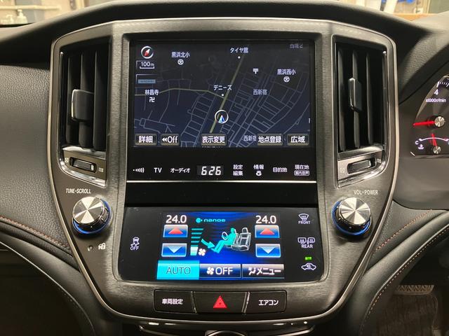 クラウン アスリートＳ　新品２０ＡＷ　ローダウン　純正ナビ　シュティッヒ　メッシュＮＲ　ＥＳＰＥＬＩＲスーパーダウンサス　バックカメラ　パワーシート　スマートキー　ＥＴＣ　クルコン　フルセグ（3枚目）