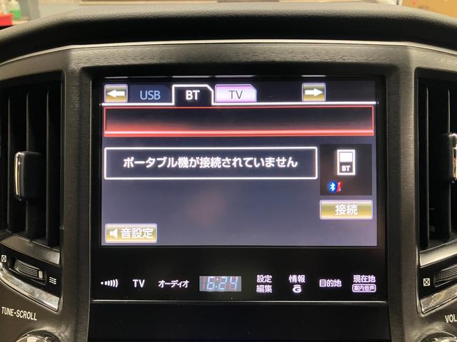 クラウン アスリートＳ　新品２０ＡＷ　ローダウン　純正ナビ　シュティッヒ　メッシュＮＲ　ＥＳＰＥＬＩＲスーパーダウンサス　バックカメラ　パワーシート　スマートキー　ＥＴＣ　クルコン　フルセグ（25枚目）