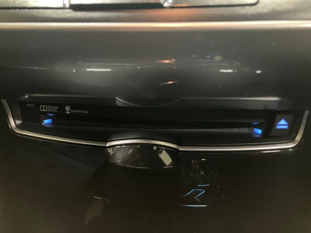 クラウン アスリートＳ　新品２０ＡＷ　ローダウン　純正ナビ　シュティッヒ　メッシュＮＲ　ＥＳＰＥＬＩＲスーパーダウンサス　バックカメラ　パワーシート　スマートキー　ＥＴＣ　クルコン　フルセグ（29枚目）