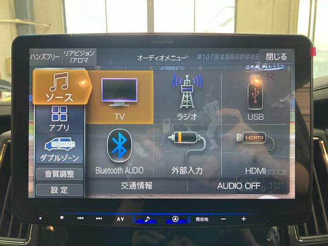 デリカＤ：５ シャモニー　登録済未使用車　ＪＡＯＳグリル　ＫＵＨＬフロントディフューザー　１６インチエムクライム　カノン＆オープンカントリー　アルパイン１１型ナビ　パノラマビュー　ＬＥＤヘッドライト　シートヒーター（3枚目）